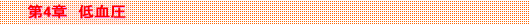 4́@ጌ